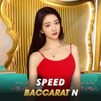 VK88 Speed Baccarat N